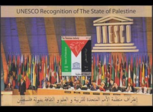 Palästina MiNr. Block 38 Anerkennung Palästinas durch UNESCO