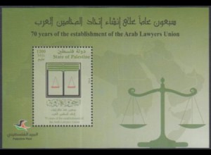 Palästina Mi.Nr. Block 47 70Jahre Verband arabischer Rechtsanwälte