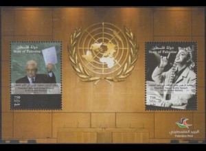 Palästina Mi.Nr. Block 55 Reden vor UN-Vollversammlung, Abbas, Arafat