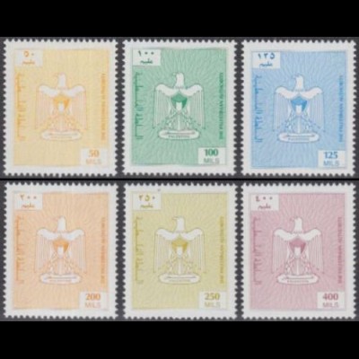 Palästina Dienstmarken Mi.Nr. 1-6 Staatswappen (6 Werte)