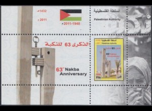 Palästina/Gaza Jahr 2011 int.Nr. 65 Block Nakba Jahrestag