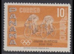 Panama Mi.Nr. 575A Olympiade 1960 Rom, Radfahren (10)