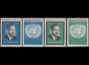 Panama Mi.Nr. 759-62 Tag der UNO, Emblem + Dag Hammarskjöld (4 Werte)