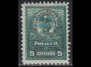 Paraguay Mi.Nr. 49 Freim. Wappenlöwe (5)