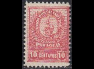 Paraguay Mi.Nr. 60 Freim. Wappenlöwe (10)