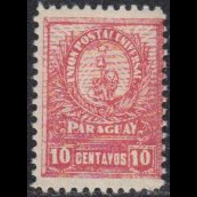 Paraguay Mi.Nr. 60 Freim. Wappenlöwe (10)