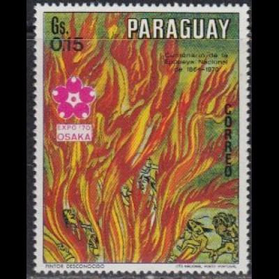 Paraguay Mi.Nr. 2080 EXPO '70 Osaka, Höllenfeuer (0,15)