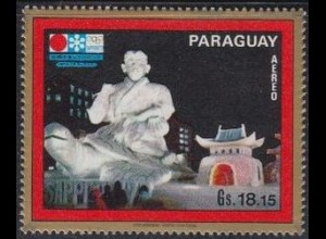 Paraguay Mi.Nr. 2219 Olympia 1972 Sapporo, Schneefigur (18,15)