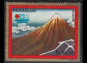 Paraguay Mi.Nr. 2220 Olympia 1972 Sapporo, Hokusai, Fujiyama (?) (50,00)