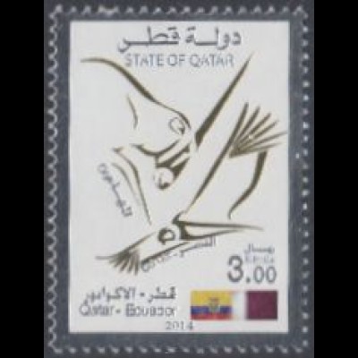 Qatar MiNr. 1424 Freundschaft mit Ecuador, Antilope, Kondor, Flaggen (3,00)