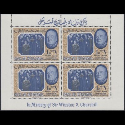 Ras al Khaima Mi.Nr. Block 6 Winston Churchill, Trauerzug bei seinem Begräbnis