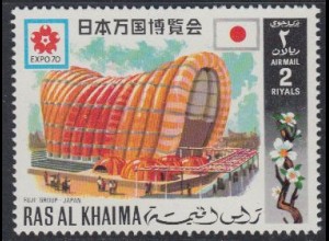 Ras al Khaima Mi.Nr. 425A EXPO '70 Osaka, Fuji-Gruppe (2)