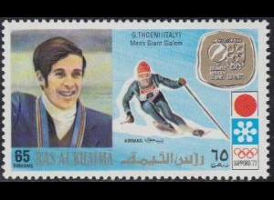 Ras al Khaima Mi.Nr. 733A Olympia 1972 Sapporo, Sieger Thoeni, Riesenslalom (65)