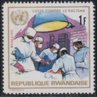 Ruanda Mi.Nr. 532A Int.Jahr gegen Rassendiskriminierung, Ärzteteam im OP (1)