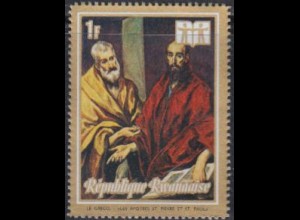 Ruanda Mi.Nr. 552A Int.Jahr des Buches, Gemälde von El Greco (1)