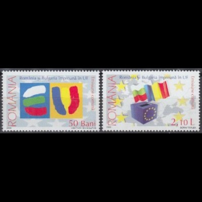 Rumänien Mi.Nr. 6149-50x Bulgarien und Rumäniens Beitritt zur EU (2 Werte)