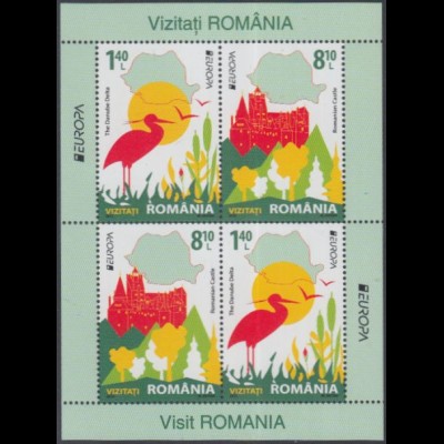 Rumänien Mi.Nr. Block 529 I Europa 12 Besuche, links oben MiNr.6617