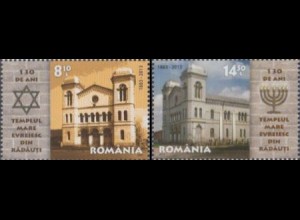 Rumänien Mi.Nr. 6678-79 130Jahre Synagoge Radauti (2 Werte)