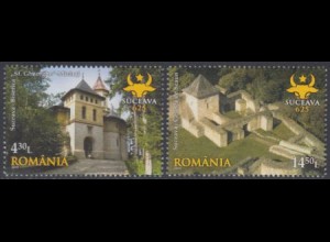 Rumänien Mi.Nr. 6709-10 1.urkundliche Erwähnung von Suceava (2 Werte)