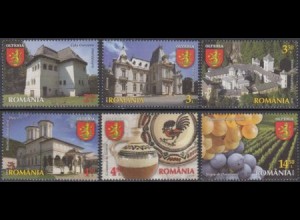 Rumänien Mi.Nr. 6855-60 Entdecke Rumänien, Kleine Walachei (6 Werte)