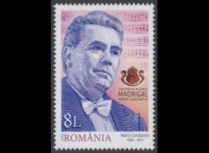 Rumänien MiNr. 7343 Madrigal-Chor, Constantin Marin, Komponist (8)