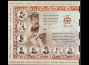 Rumänien MiNr. Block 728 Gründer des vereinten Rumäniens, Wappen d.Königreichs