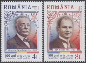 Rumänien MiNr. 7352-53 Vereinigung Bessarabiens mit Rumänien (2 Werte)