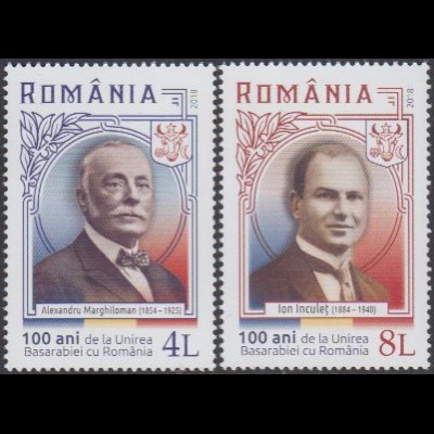 Rumänien MiNr. 7352-53 Vereinigung Bessarabiens mit Rumänien (2 Werte)