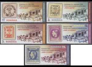 Rumänien MiNr. 7408-12A Tag der Briefmarke, alte Marken, Postkutsche (7 Werte)