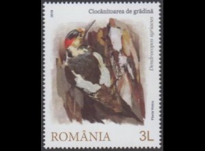 Rumänien MiNr. 7452 Tarntracht der Vögel, Blutspecht (3)
