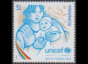 Rumänien MiNr. 7463 UNICEF Kampagne Early Moments Matter, Mutter mit Kind (5)