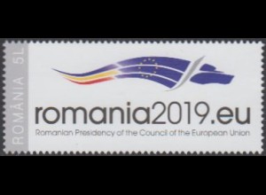 Rumänien MiNr. 7490 EU-Vorsitz Rumäniens (5)