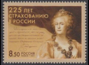 Russland Mi.Nr. 1778 225J. Versicherungswesen, Kaiserin Katharina II (8,50)