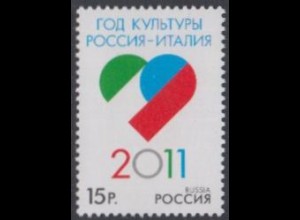Russland Mi.Nr. 1781 Jahr d.russ.-italienischen Kulturaustausches, Herz (15)