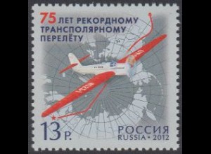 Russland Mi.Nr. 1839 75.J.tag Rekordflug Moskau-Nordpol-Kalifornien (13)