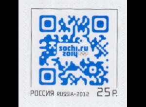 Russland Mi.Nr. 1866 Olympia 2014 Sotschi, QR-Code, skl. (25)