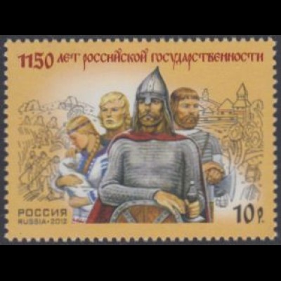 Russland Mi.Nr. 1867 1150Jahre Russland (10)