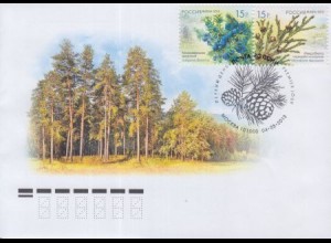 Russland Mi.Nr. 1914+15 Einheimische Flora, Sadebaum u.Zwerglebensbaum (2 Werte)
