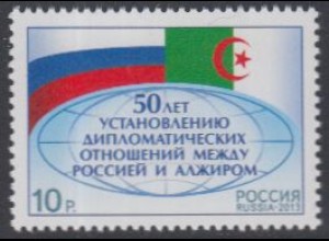 Russland Mi.Nr. 1921 50J.diplomatische Beziehungen mit Algerien, Flaggen (10)