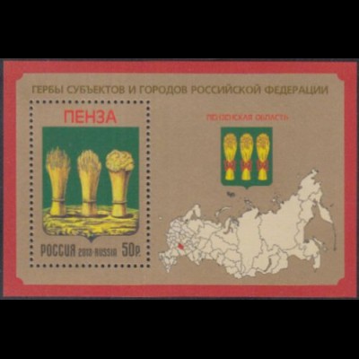 Russland MiNr. Block 187 Wappen d.Föderationssubjekte, Oblast Pensa