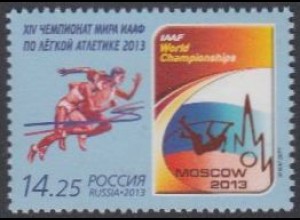 Russland Mi.Nr. 1953 Leichtathletik-WM Moskau, Läufer (14,25)