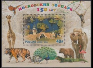 Russland Mi.Nr. Block 199 150Jahre Moskauer Zoo