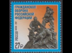 Russland MiNr. 2483 Zivilverteidigung, Denkmal für Retter u.Feuerwehrleute (27)