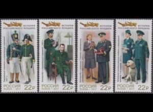 Russland MiNr. 2493-96 Historische Uniformen, Zolldienst (4 Werte)