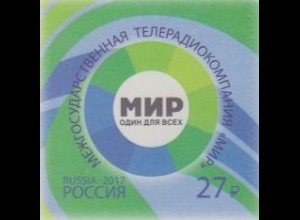 Russland MiNr. 2499 Radio- und Fernsehgesellschaft Mir, skl (27)