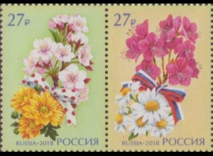 Russland MiNr. Zdr.2567+68 Blumen, Japanische Kirsche, Rhododendron (Paar)