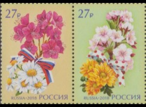 Russland MiNr. Zdr.2568+67 Blumen, Japanische Kirsche, Rhododendron (Paar)