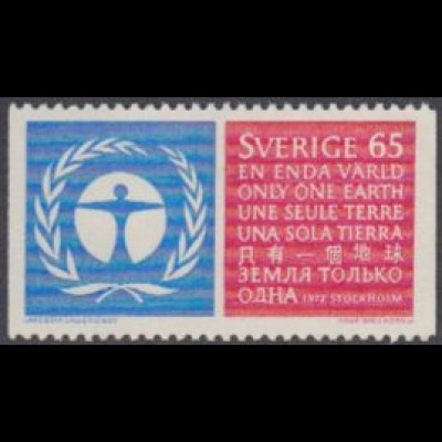 Schweden Mi.Nr. 758C UNO-Konferenz f.Umweltschutz, Emblem (65)