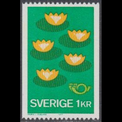 Schweden Mi.Nr. 972 NORDEN, Umweltschutz, Seerosen (1, Erstauflage)