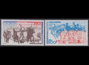 Senegal Mi.Nr. 577-78 200J. Unabhängigkeit der USA (2 Werte)